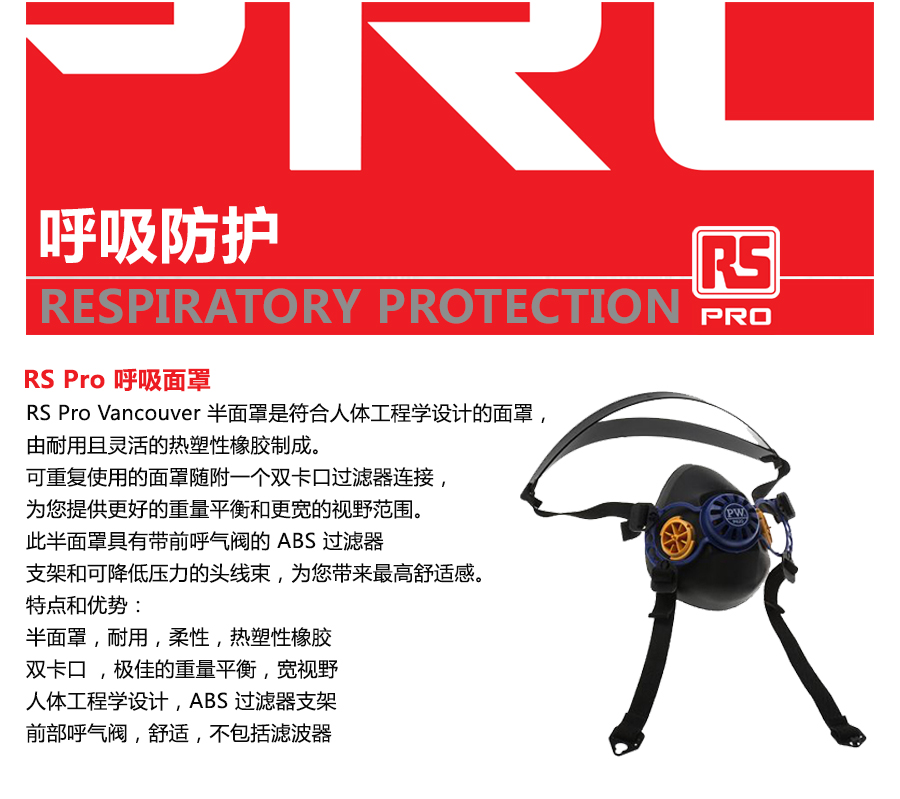 产品详情